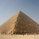 Illustration for article titled German Conspiracy Nuts Vandalize Part of Khufu Pyramid